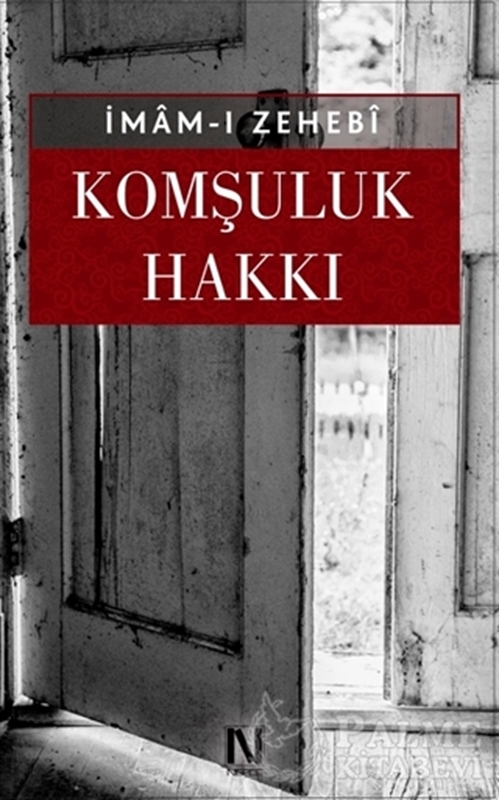 resm Komşuluk Hakkı
