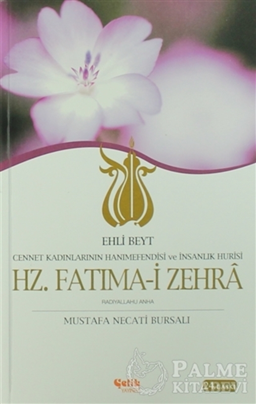 resm Ehli Beyt Cennet Kadınlarının Hanımefendisi ve İnsanlık Hurisi Hz. Fatıma-i Zehra