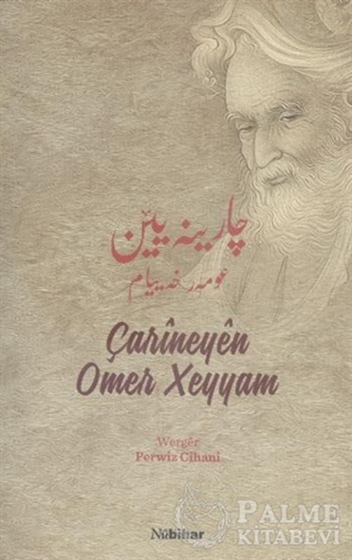 resm Carineyen Omer Xeyyam