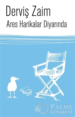 Resim Ares Harikalar Diyarında