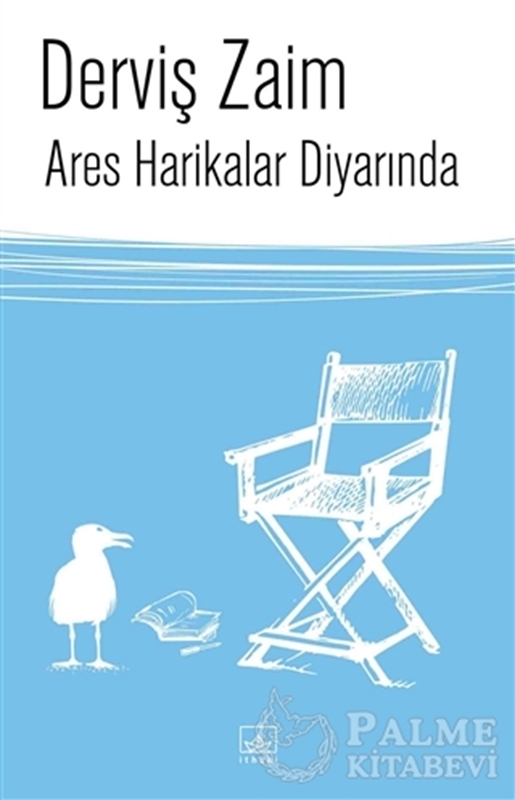 resm Ares Harikalar Diyarında