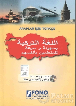 Resim Araplar İçin Türkçe