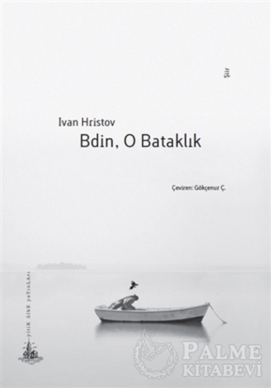 resm Bdin, O Bataklık