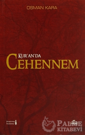 Resim Kur'an'da Cehennem