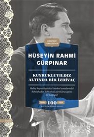 Resim Kuyrukluyıldız Altında Bir İzdivaç