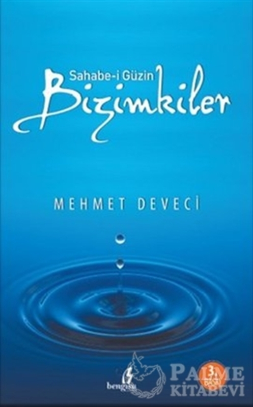 resm Sahabe-i Güzin Bizimkiler