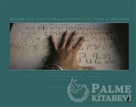 Resim Boşluğun Gücü