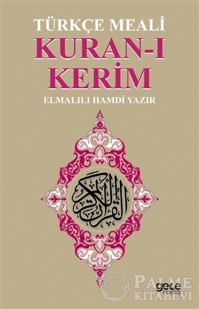Resim Kuran-ı Kerim Türkçe Meali