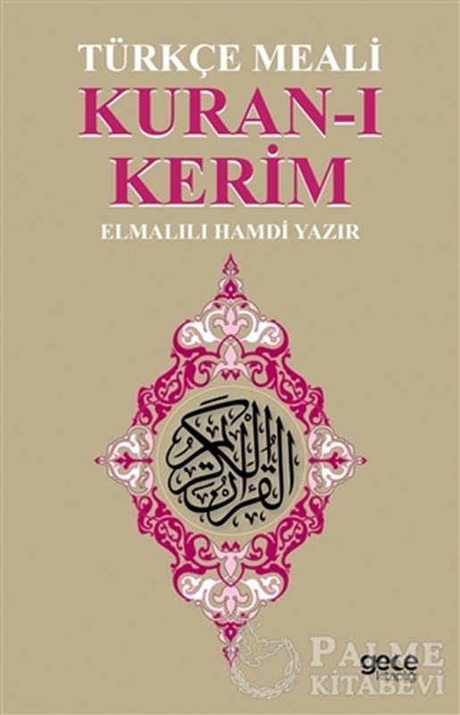resm Kuran-ı Kerim Türkçe Meali