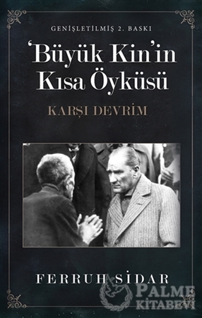 Resim Büyük Kin’in Kısa Öyküsü