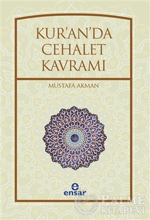 Resim Kur'an'da Cehalet Kavramı