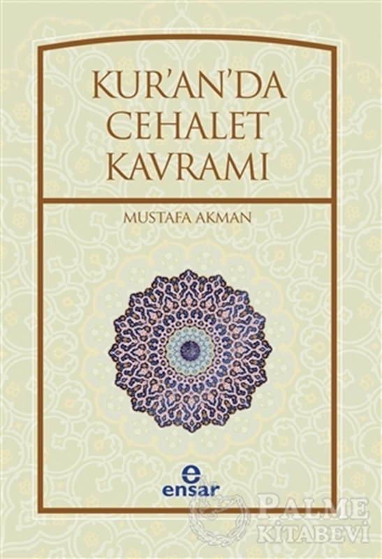 resm Kur'an'da Cehalet Kavramı