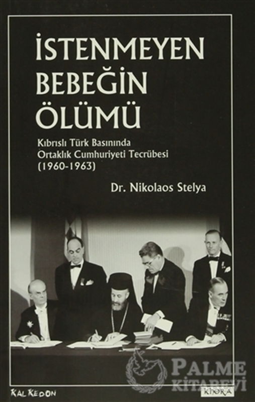 resm İstenmeyen Bebeğin Ölümü