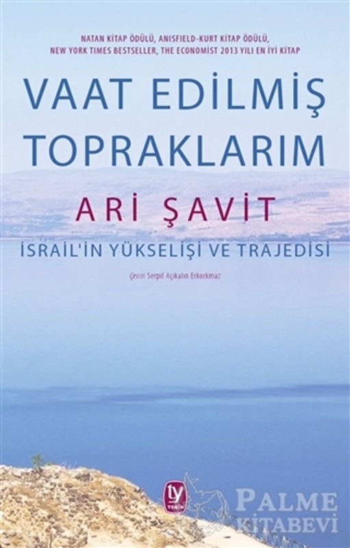 resm Vaat Edilmiş Topraklarım