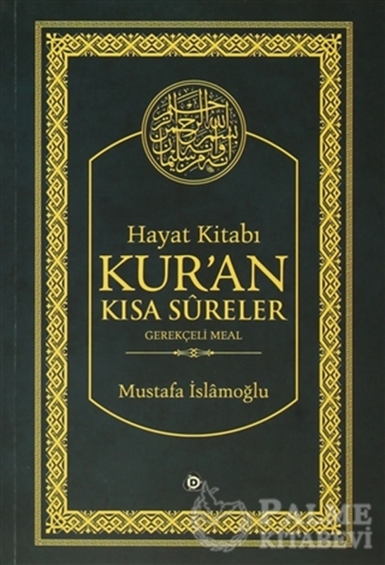 resm Hayat Kitabı Kur'an Kısa Sureler / Hafız Boy