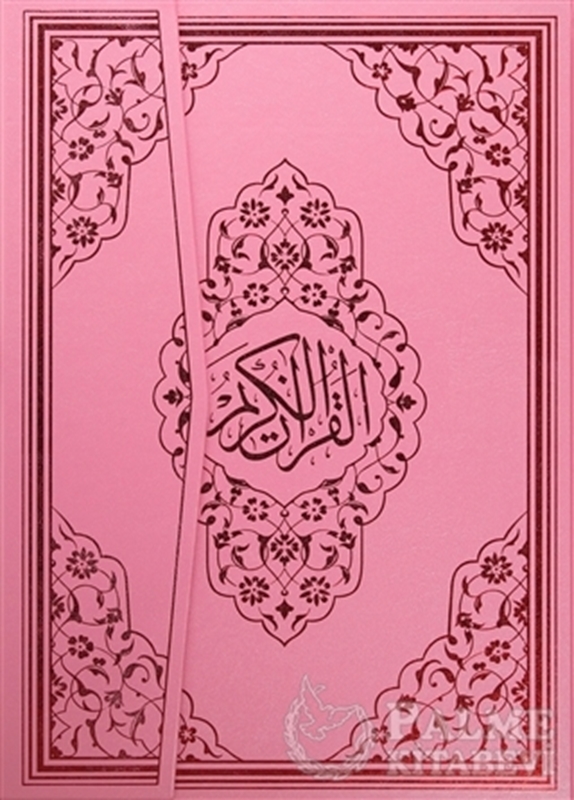 resm Kur'an-ı Kerim Cami Boy 4 Renk (Ayfa125P)