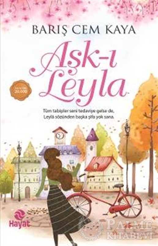 resm Aşk-ı Leyla