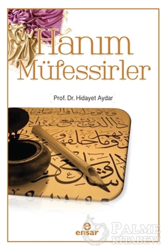 resm Hanım Müfessirler