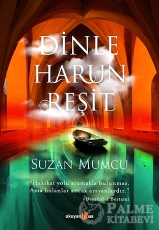 Resim Dinle Harun Reşit