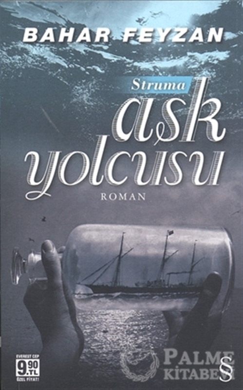 resm Aşk Yolcusu