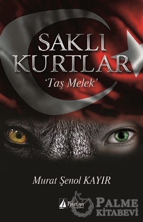 Resim Saklı Kurtlar