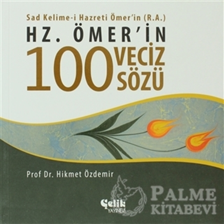 Resim Hz. Ömer'in 100 Veciz Sözü