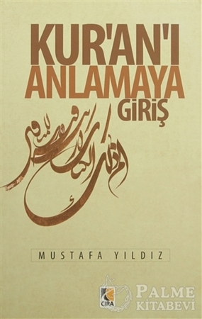 Resim Kur'an'ı Anlamaya Giriş