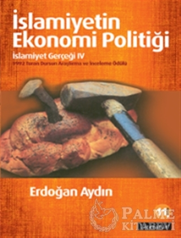 resm İslamiyetin Ekonomi Politiği