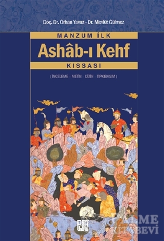 resm Manzum İlk Ashab-ı Kehf Kıssası