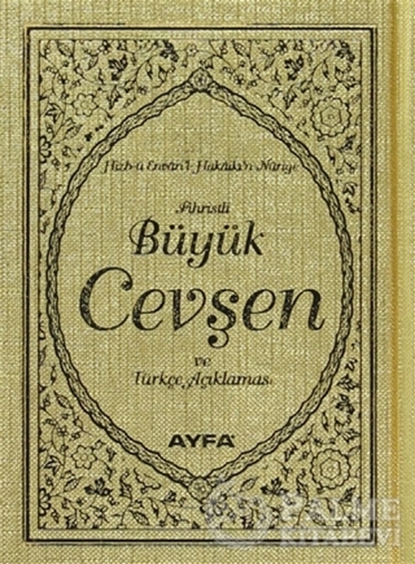 resm Fihristli Büyük Cevşen ve Türkçe Açıklaması Cep Boy (Ayfa041)