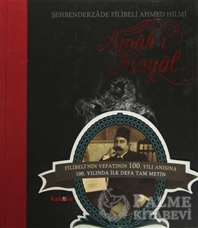 resm Amak-ı Hayal (Özel Baskı)