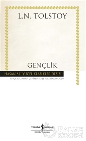 Resim Gençlik