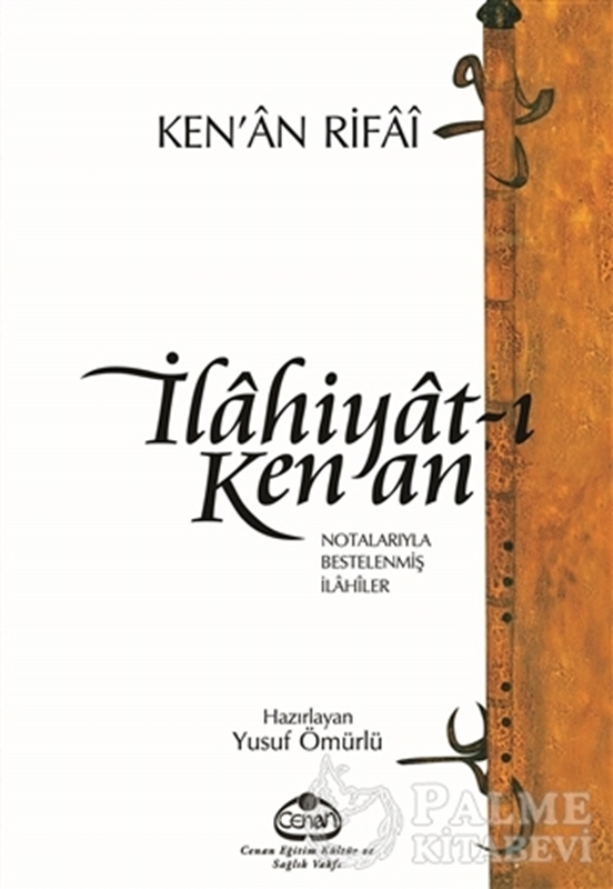 resm İlahiyat-ı Kenan : Notalarıyla Bestelenmiş İlahiler