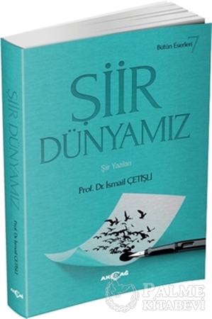 Resim Şiir Dünyamız