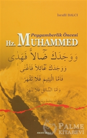 Resim Peygamberlik Öncesi Hz. Muhammed