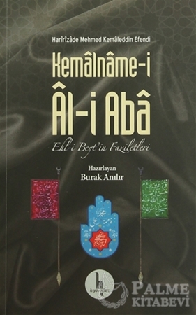 Resim Kemalname-i Al-i Aba