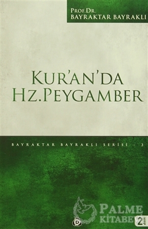 Resim Kur’an’da Hz. Peygamber