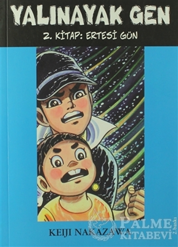 resm Yalınayak Gen Ertesi Gün 2. Kitap