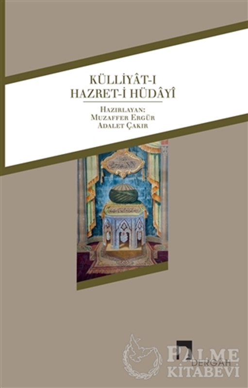 resm Külliyat-ı Hazret-i Hüdayi