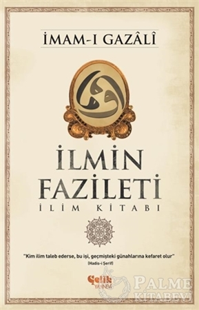 Resim İlmin Fazileti