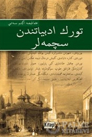 Resim Türk Edebiyatından Seçmeler : Osmanlıca