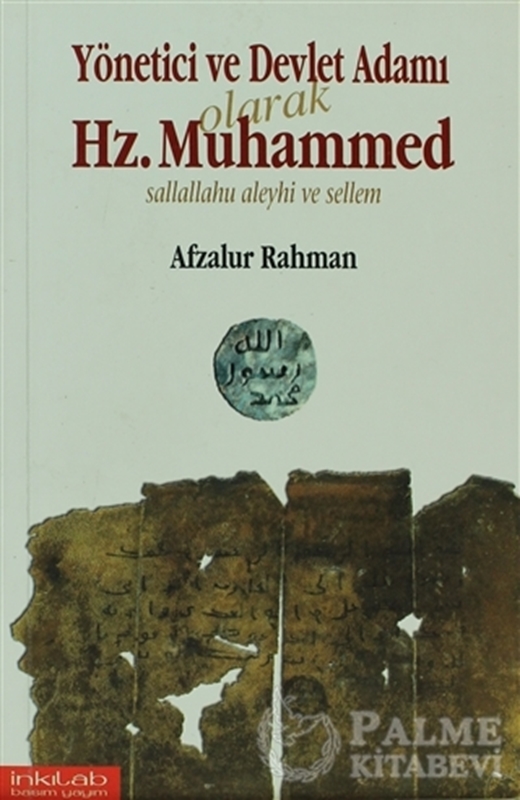 resm Yönetici ve Devlet Adamı Olarak Hz. Muhammed