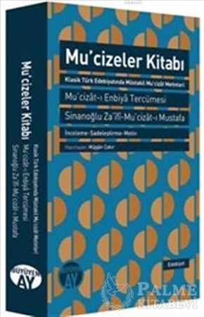Resim Mucizeler Kitabı : Mucizat-ı Enbiya Tercümesi