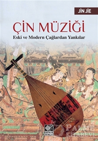 Resim Çin Müziği