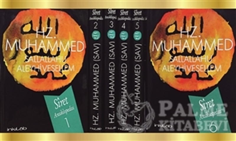 resm Hz. Muhammed (s.a.v) –Siret Ansiklopedisi (6 Cilt Takım)