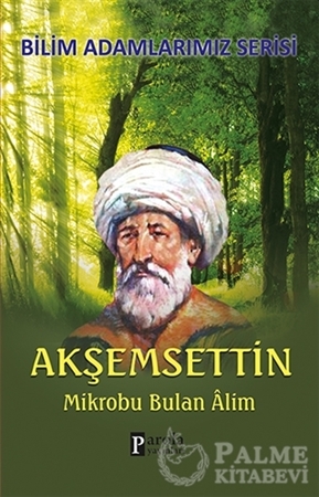 Resim Akşemsettin