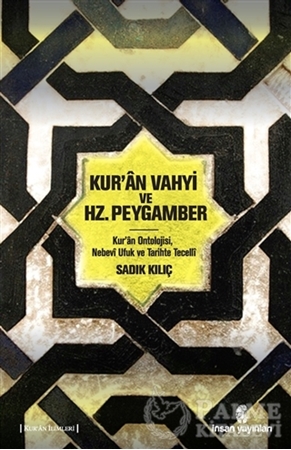 Resim Kur'an Vahyi ve Hz. Peygamber