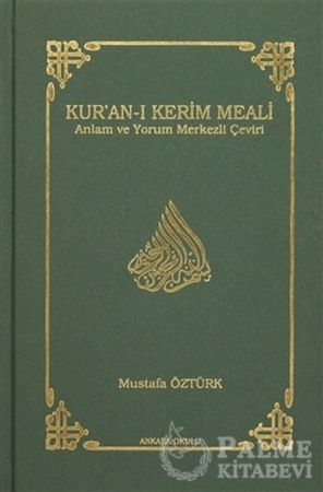 Resim Kur’an-ı Kerim Meali (Hafız Boy)