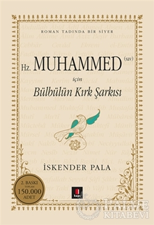 Resim Hz. Muhammed (SAV) İçin Bülbülün Kırk Şarkısı