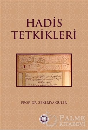 Resim Hadis Tetkikleri